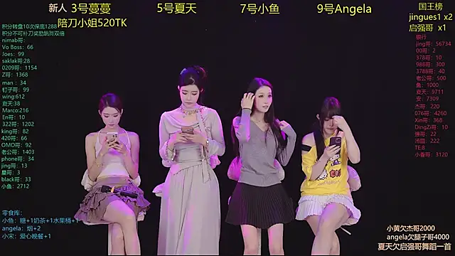 summer_001XT live sex cam