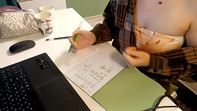 IcyKleys's cam snapshot