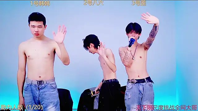 QYBOYS_002's cam snapshot