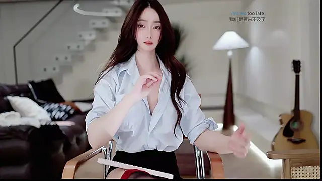 -Aricia-'s cam snapshot