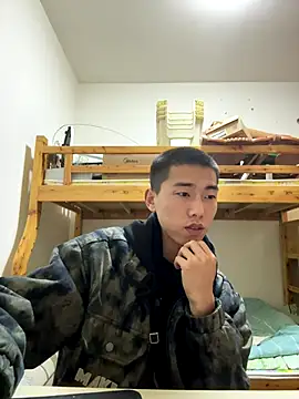 JdhdSjdj live sex cam