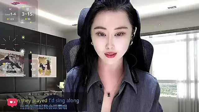 W-E-N-123's cam snapshot