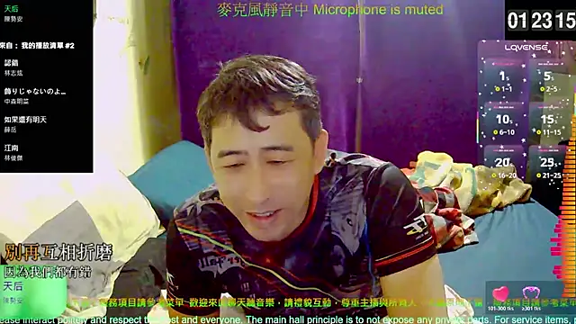 caballero_maduro's cam snapshot