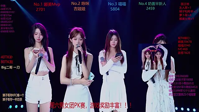 MSLOVE-001 live sex cam