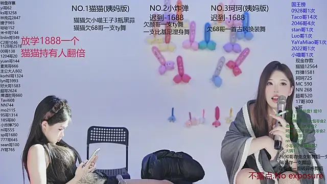 sweetgirls666's cam snapshot