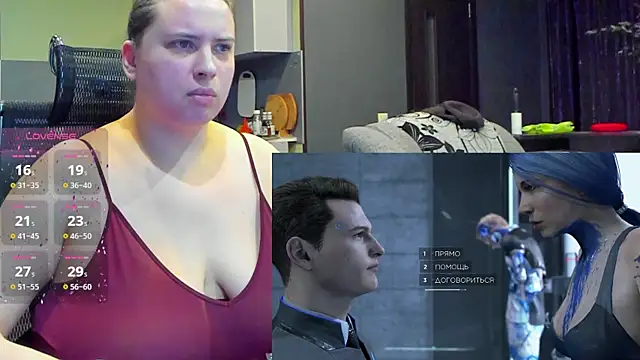 1lindsey1's cam snapshot