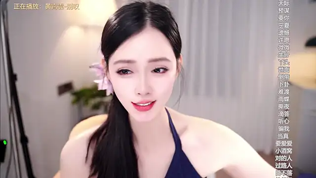 Ocean--Lili's cam snapshot