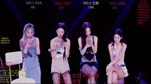 CuteBaby---'s cam snapshot