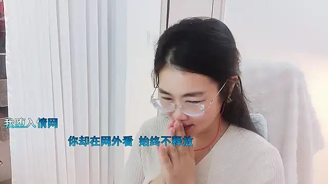 Floor_oo's cam snapshot