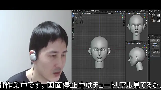 ikkakusai11 live sex cam