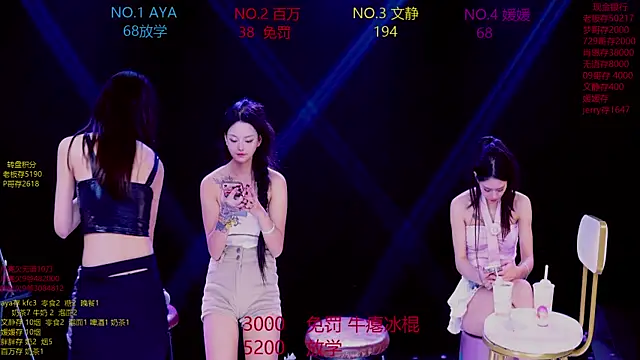 CuteBaby---'s cam snapshot