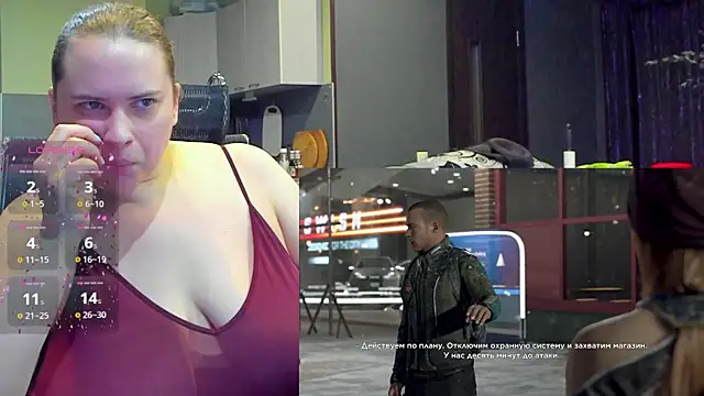 1lindsey1's cam snapshot