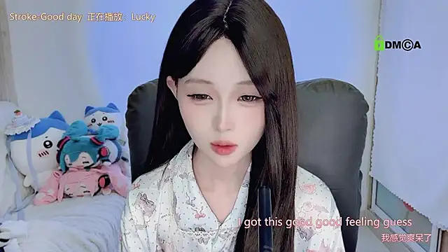 gummy-candy's cam snapshot