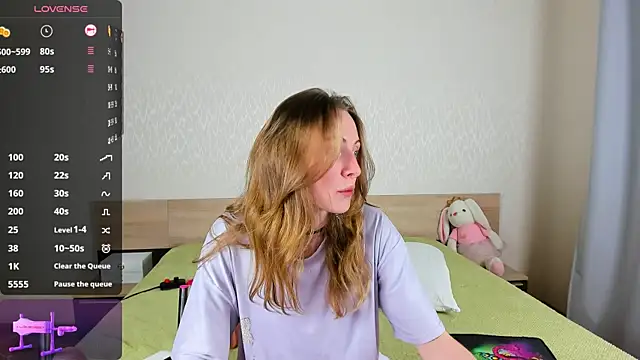 Cowell_Adelina's cam snapshot