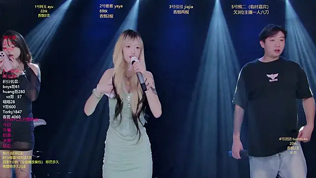 JWT-02's cam snapshot