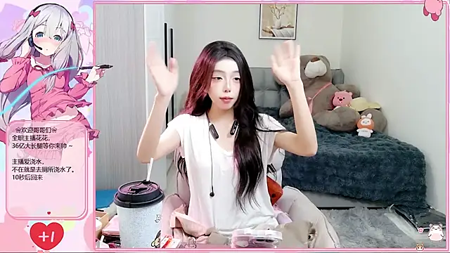 Flower_hua's cam snapshot