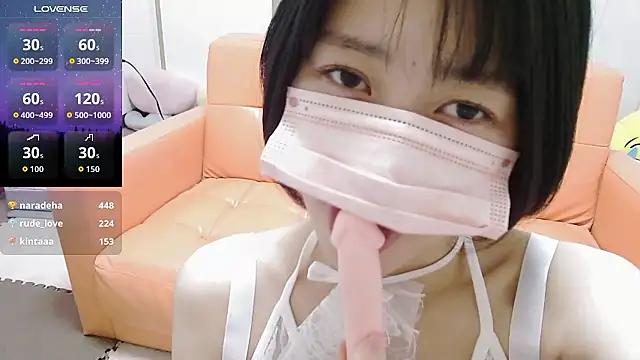 minamina1221's cam snapshot