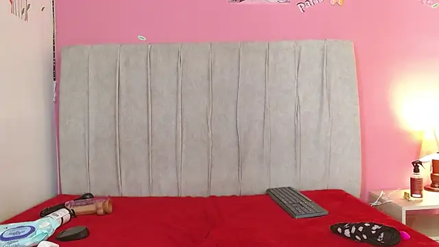 madih_love's cam snapshot