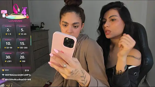 Dahian-peach live sex cam