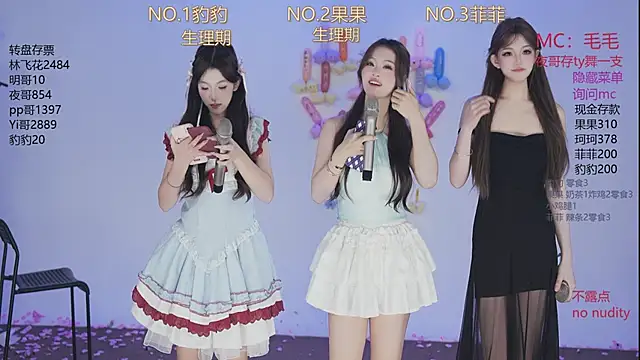 sweetgirls888 live sex cam