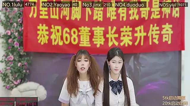 DogdogSM's cam snapshot