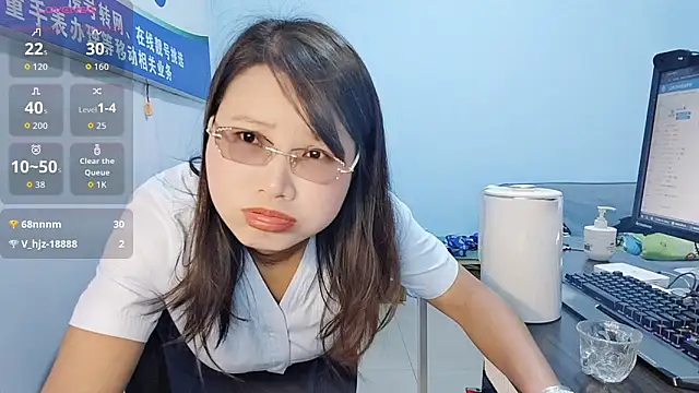 Rose-128's cam snapshot