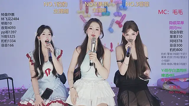 sweetgirls888's cam snapshot