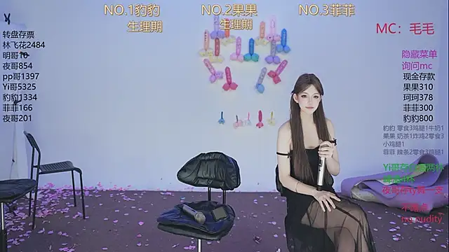 sweetgirls888 live sex cam