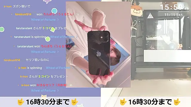 marumaru_00 live sex cam