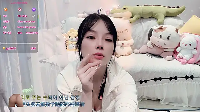 AKiKi711's cam snapshot