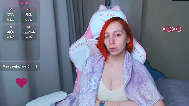 LeahGottty's cam snapshot