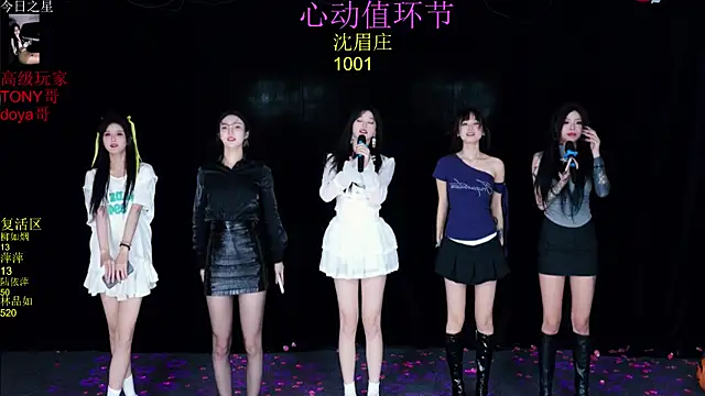 Youqianhua-111 live sex cam