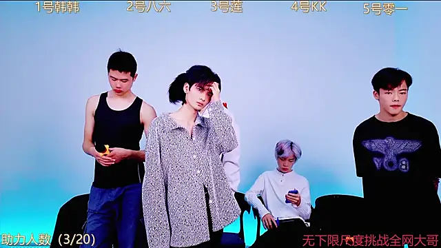 QYBOYS_002 live sex cam