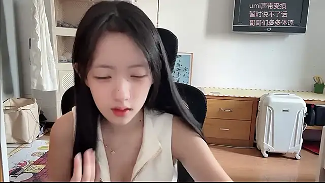 umi-dd's cam snapshot