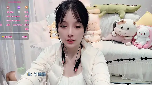 AKiKi711 live sex cam