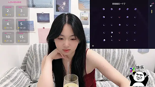 LiLiYbaby's cam snapshot