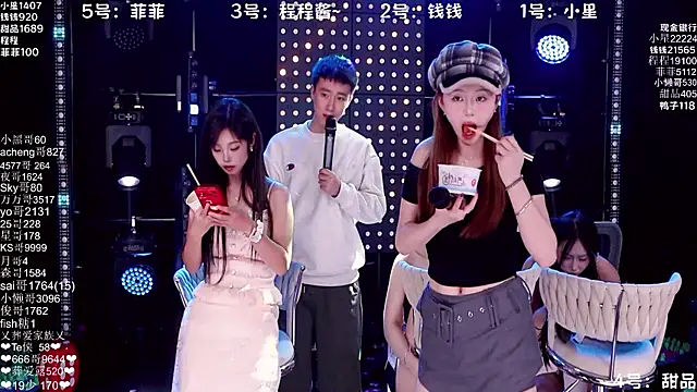 ZZ00033S live sex cam