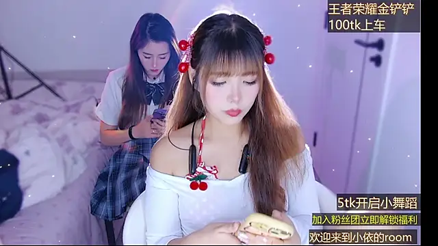 Tiantian-Quan's cam snapshot