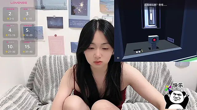 LiLiYbaby's cam snapshot