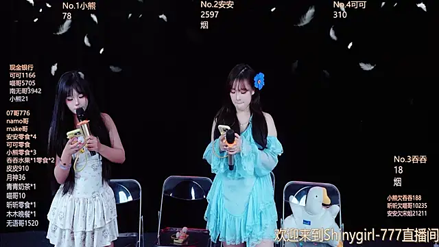 Shinygirls_777's cam snapshot