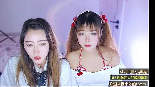 Tiantian-Quan's cam snapshot