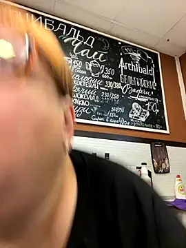 Klio5678's cam snapshot