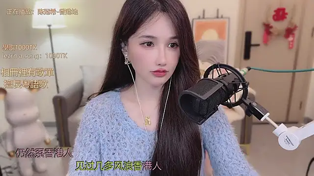 babykitty- live sex cam