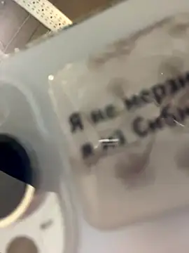 KristiRich's cam snapshot