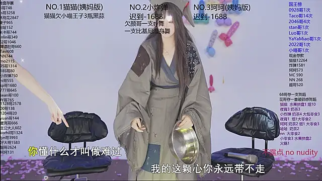 sweetgirls666 live sex cam