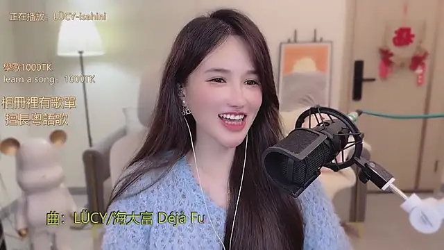 babykitty- live sex cam