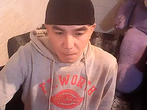 yourasiandesire69's cam snapshot