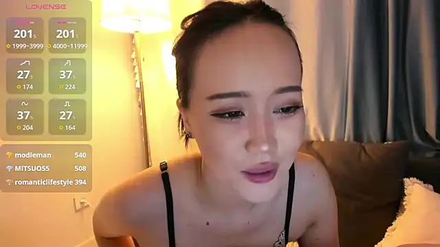 AmiliYan live sex cam