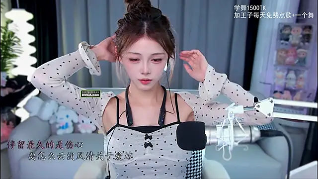 xixibaby- live sex cam