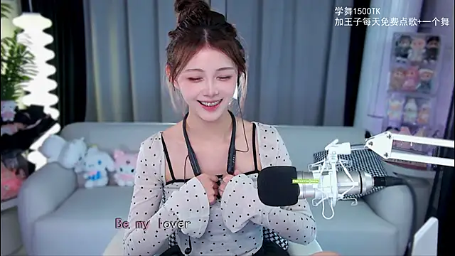 xixibaby-'s cam snapshot